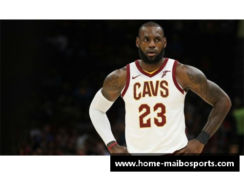 NBA骑士：2024赛季新进展与关键球员表现分析