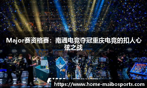 迈博体育平台