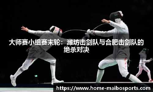 迈博体育平台
