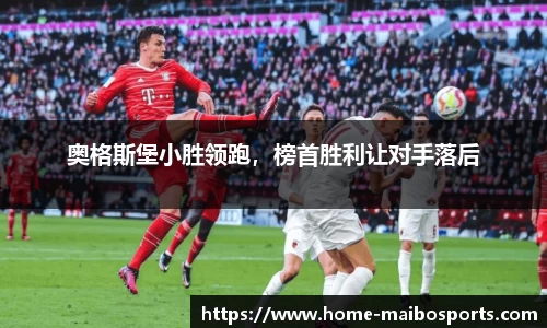 迈博体育
