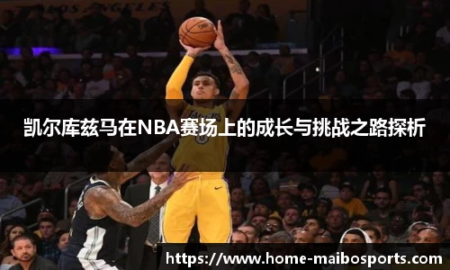 迈博体育